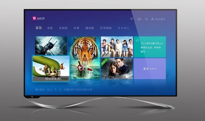 电视机没有图像是怎么回事