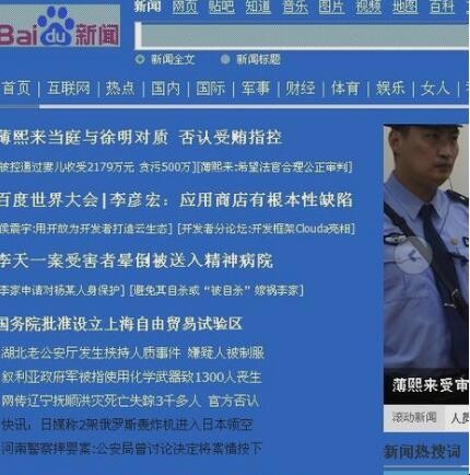 word鼠标无法选中文字怎么办