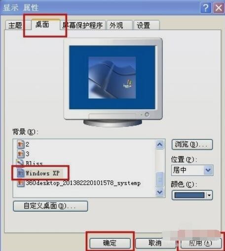 word鼠标无法选中文字怎么办