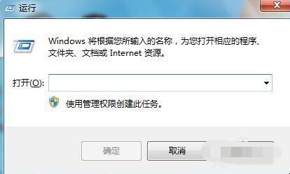 怎么提高电脑网速