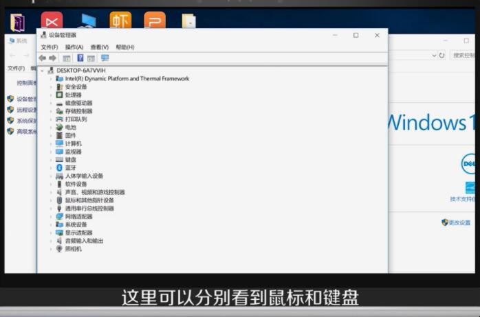 电脑键盘插上去没反应怎么办
