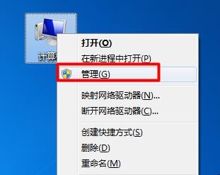 电脑上找不到打印机的型号怎么办