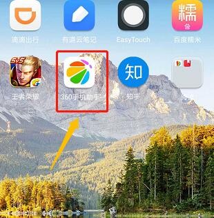 电脑能不能给手机发短信