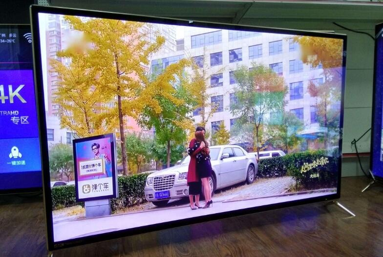 液晶电视怎么保养