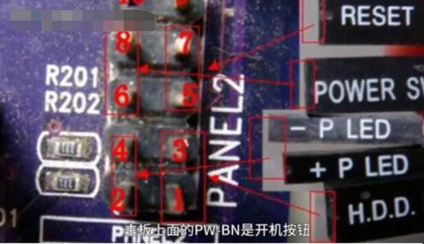 组装电脑时各种线怎么连接