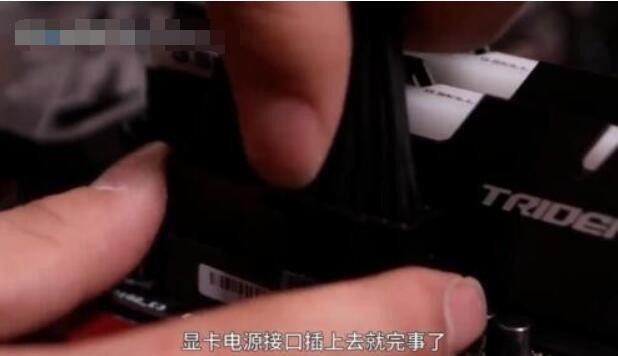 组装电脑时各种线怎么连接