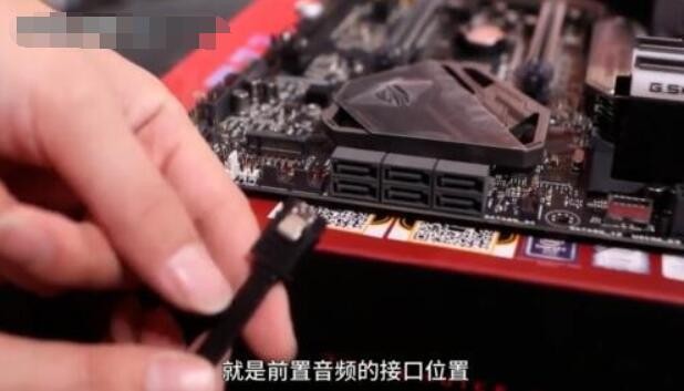 组装电脑时各种线怎么连接