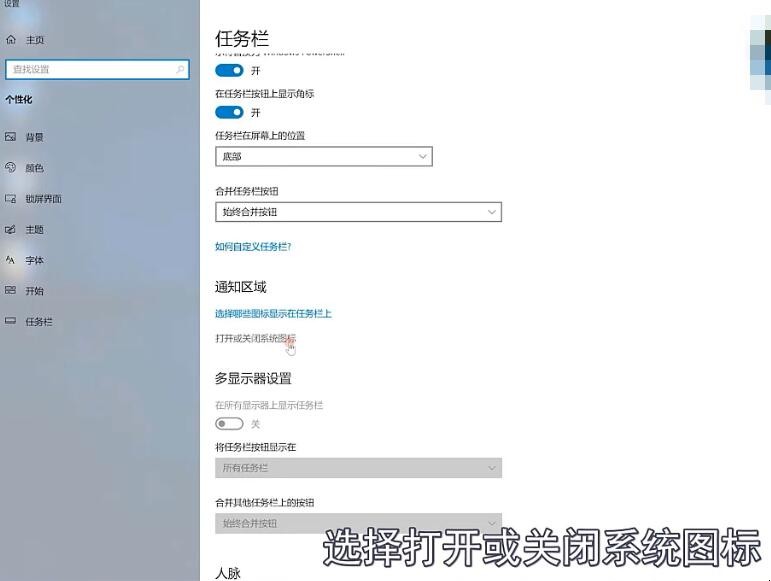 电脑没有无线网络选项怎么办