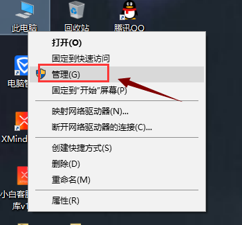 电脑分辨率无法设置怎么办
