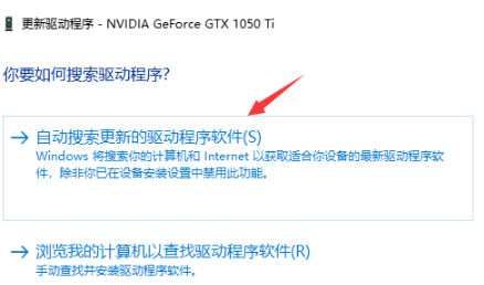 电脑分辨率无法设置怎么办