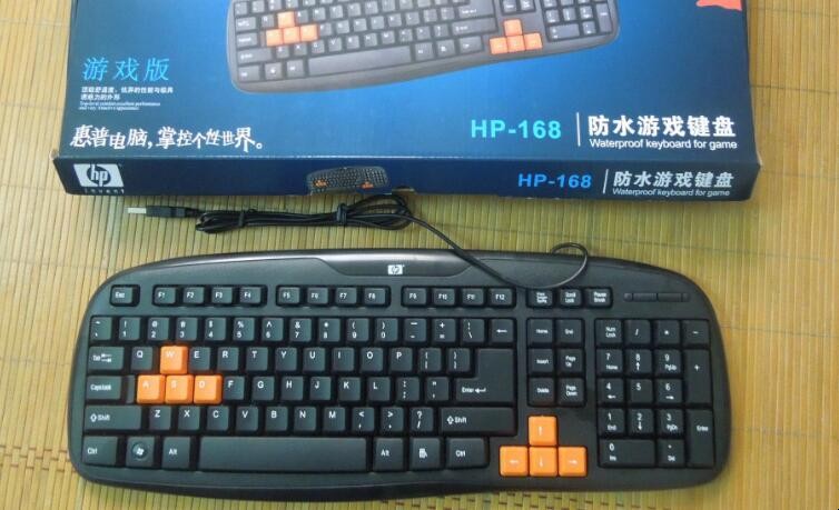 电脑键盘有哪些品牌