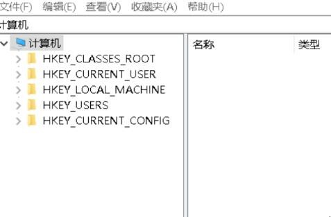 如何进入电脑注册表