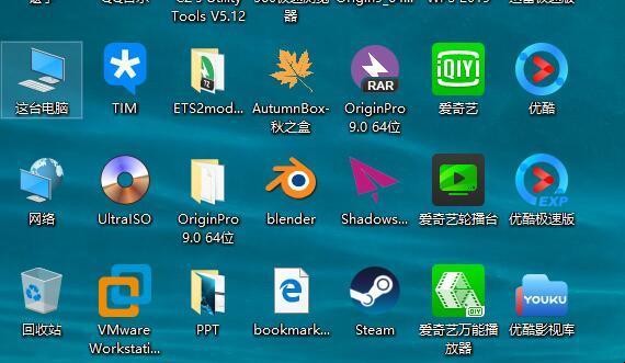 怎样查看自己的电脑是什么操作系统