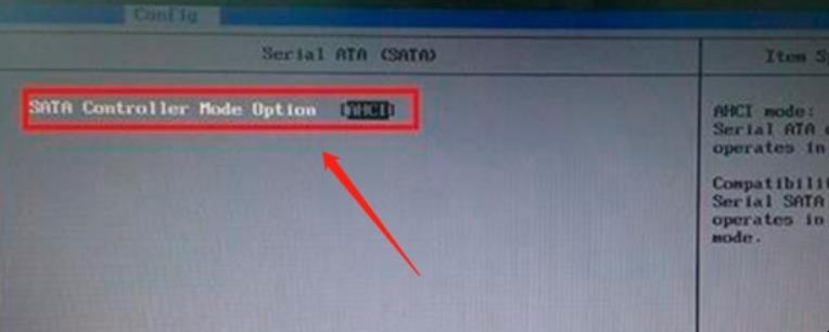 如何将电脑硬盘模式修改为ahci模式