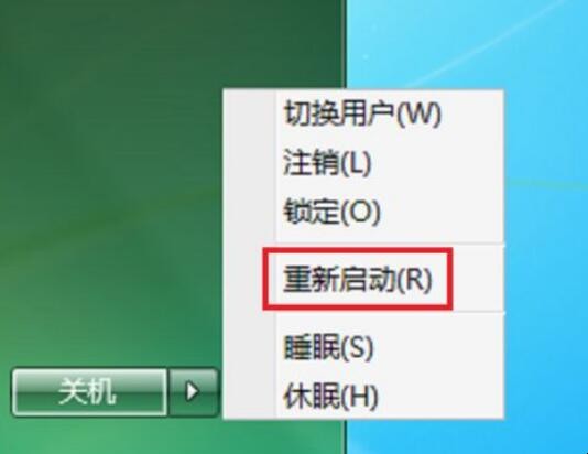 笔记本电脑怎么开启小键盘