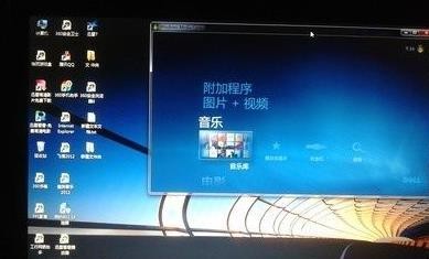 买笔记本需要注意哪些事项