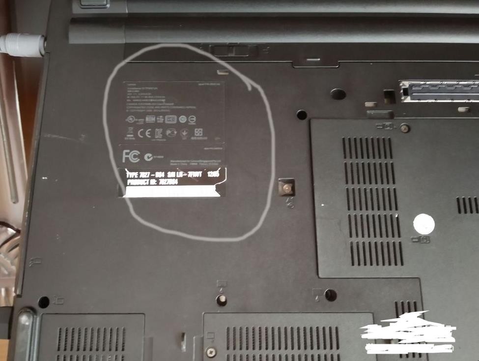 如何查看笔记本电脑型号