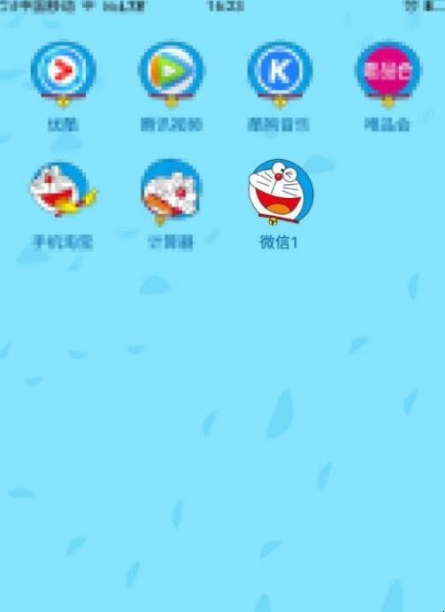 电脑微信分身怎么设置